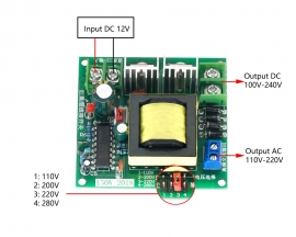 150W Inverter 50Hz/60Hz DC 12V to AC 110V 220V Adjustable Power Supply Module Voltage Converter